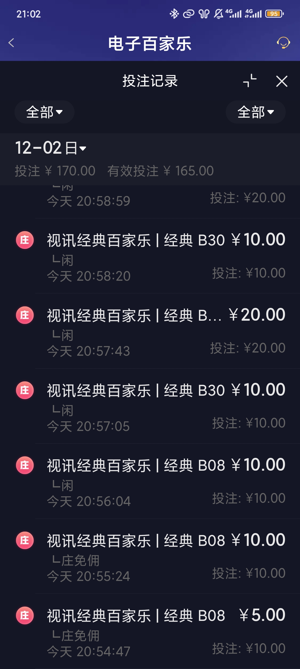 1000046313.jpg