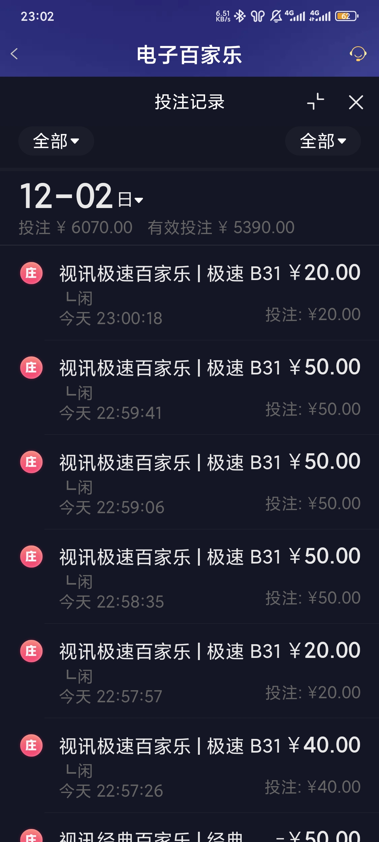 1000046319.jpg