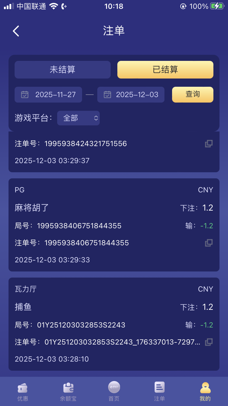 5434633E-4CAB-44AC-8C15-54A76437F6DF.png