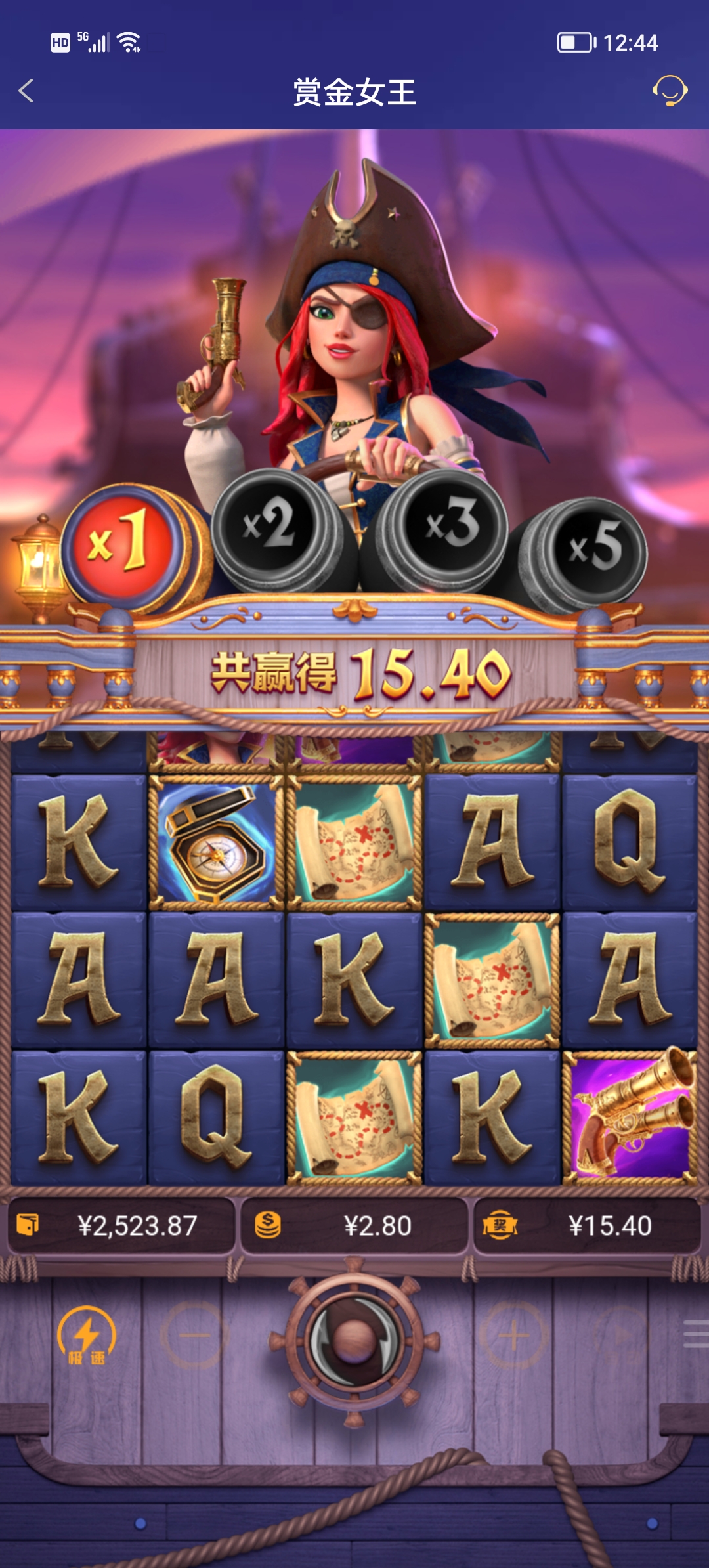 Screenshot_20251203_124413.jpg