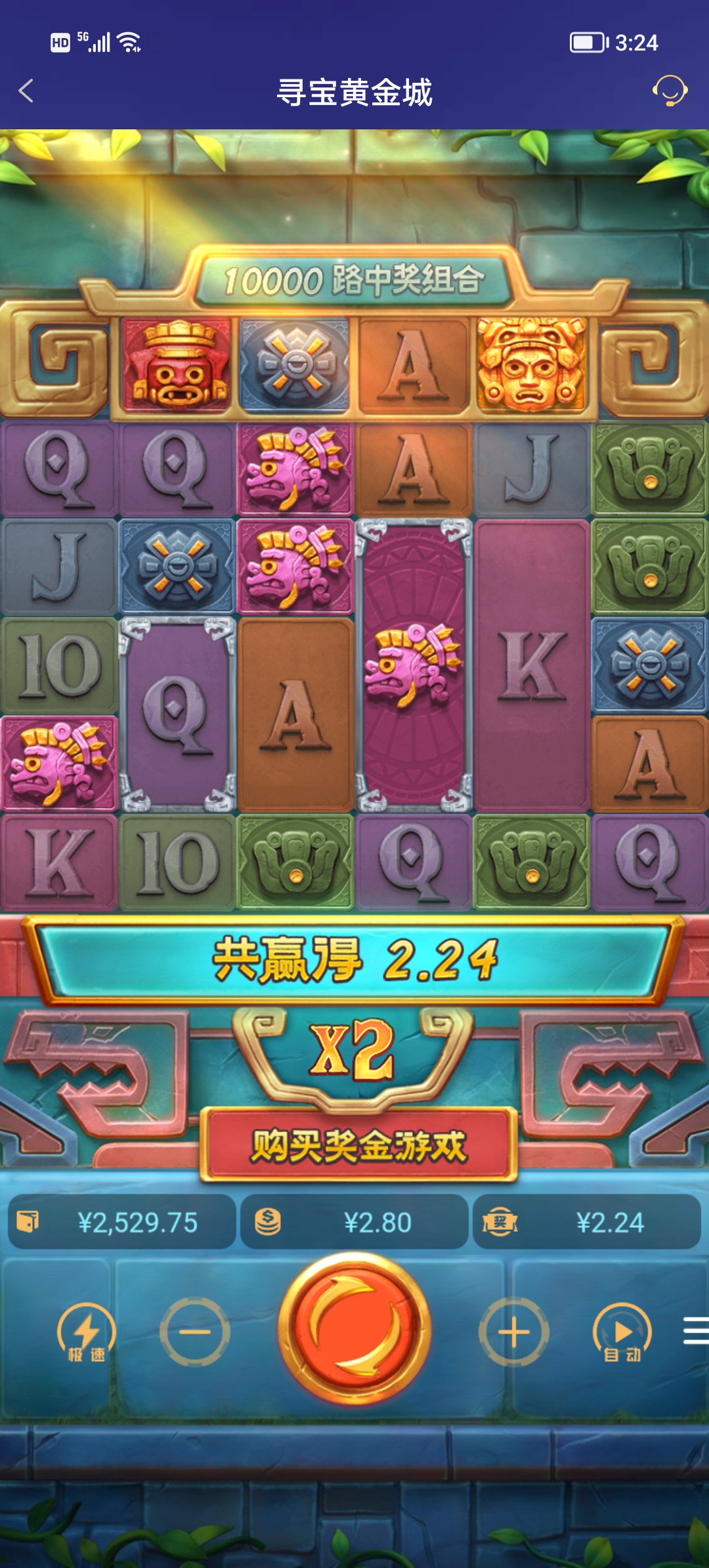 Screenshot_20251203_152415.jpg