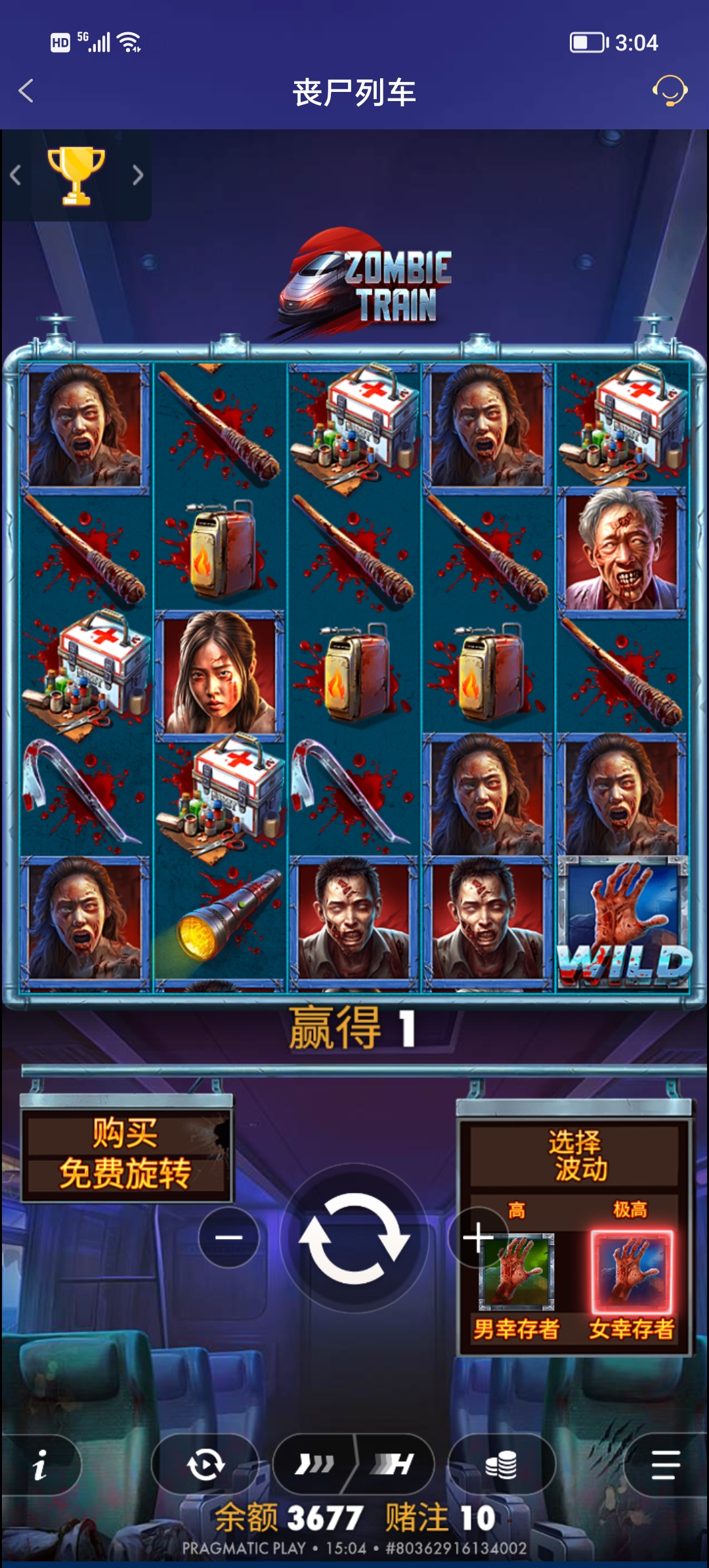 Screenshot_20251130_150454.jpg