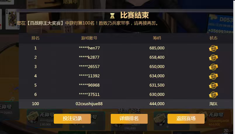 mmexport1764749538848.jpg