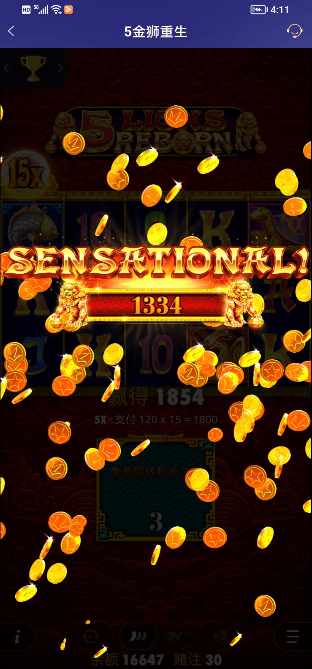 Screenshot_20251113_161111_edit_726966861967022.jpg