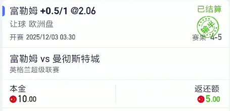 截图未命名.jpg