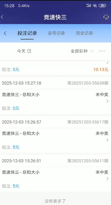 截图未命名.jpg