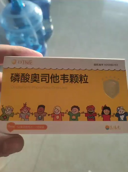 截图未命名.jpg