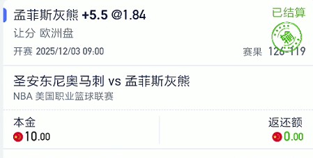 截图未命名.jpg