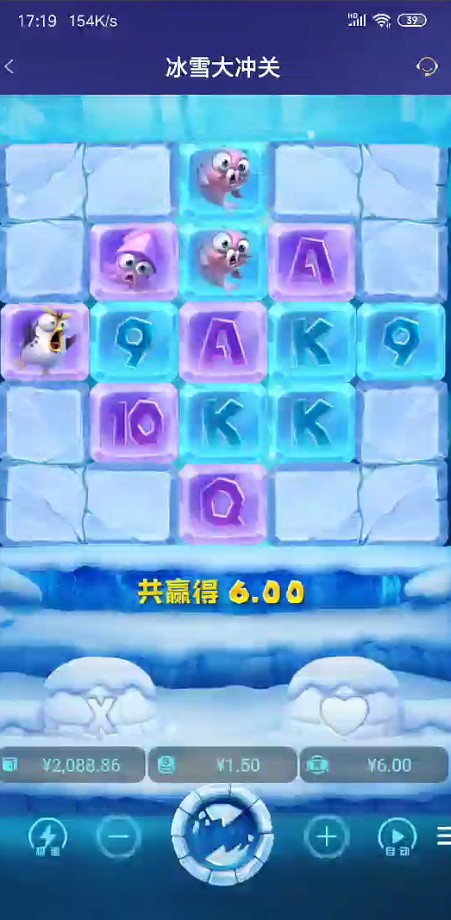 截图未命名.jpg