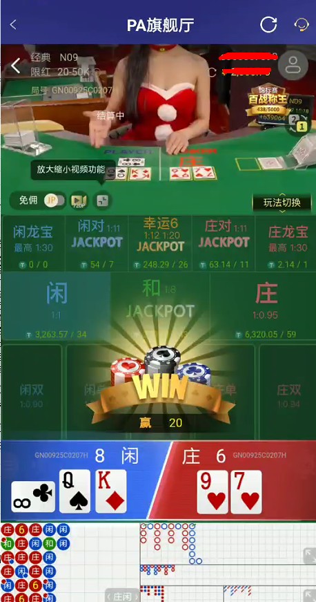 截图未命名.jpg