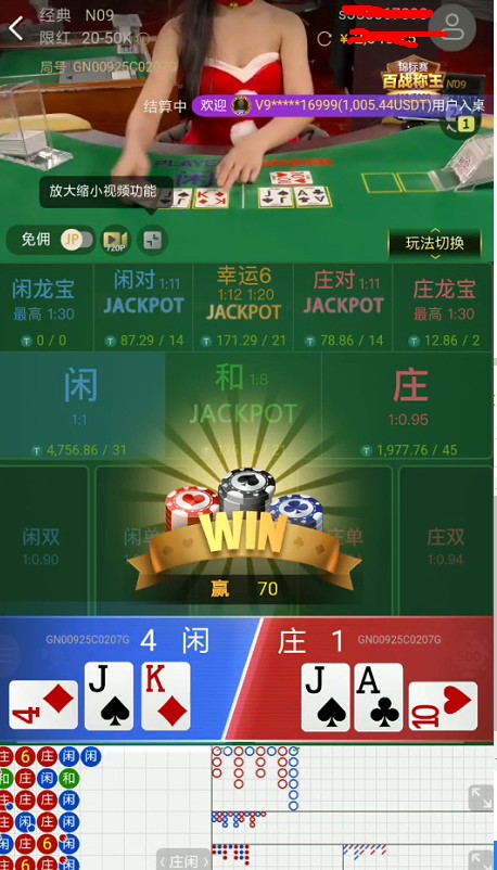 截图未命名.jpg