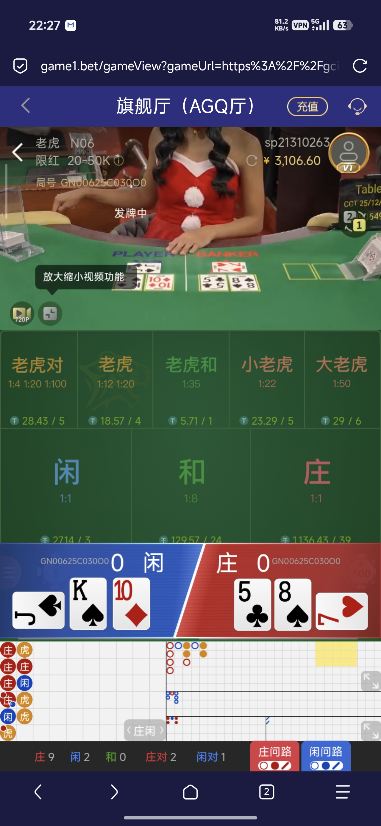 Screenshot_2025-12-03-22-27-58-175_mark.via.jpg