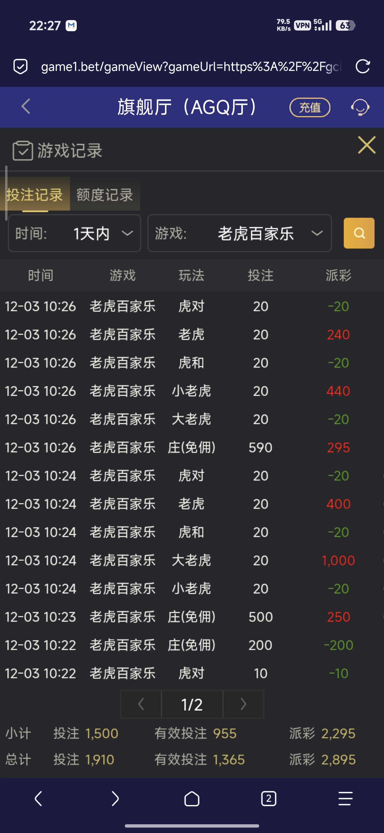 Screenshot_2025-12-03-22-27-35-071_mark.via.jpg