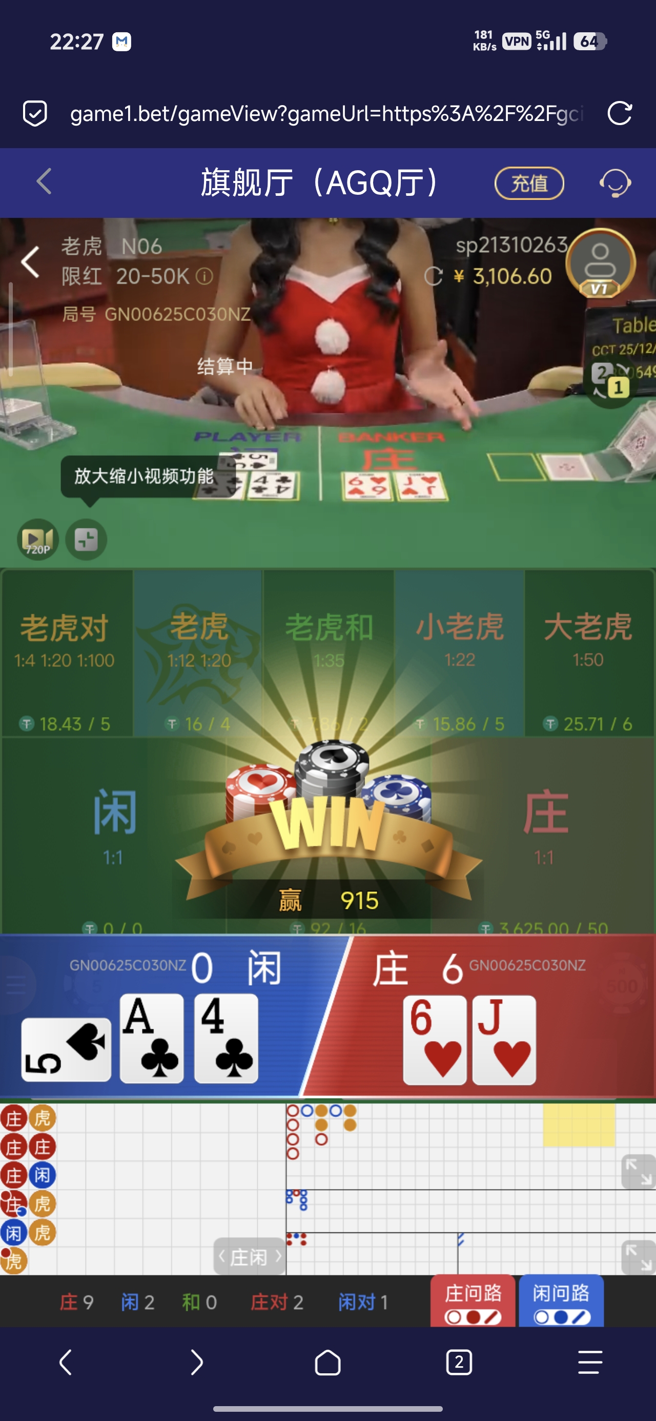 Screenshot_2025-12-03-22-27-15-180_mark.via.jpg