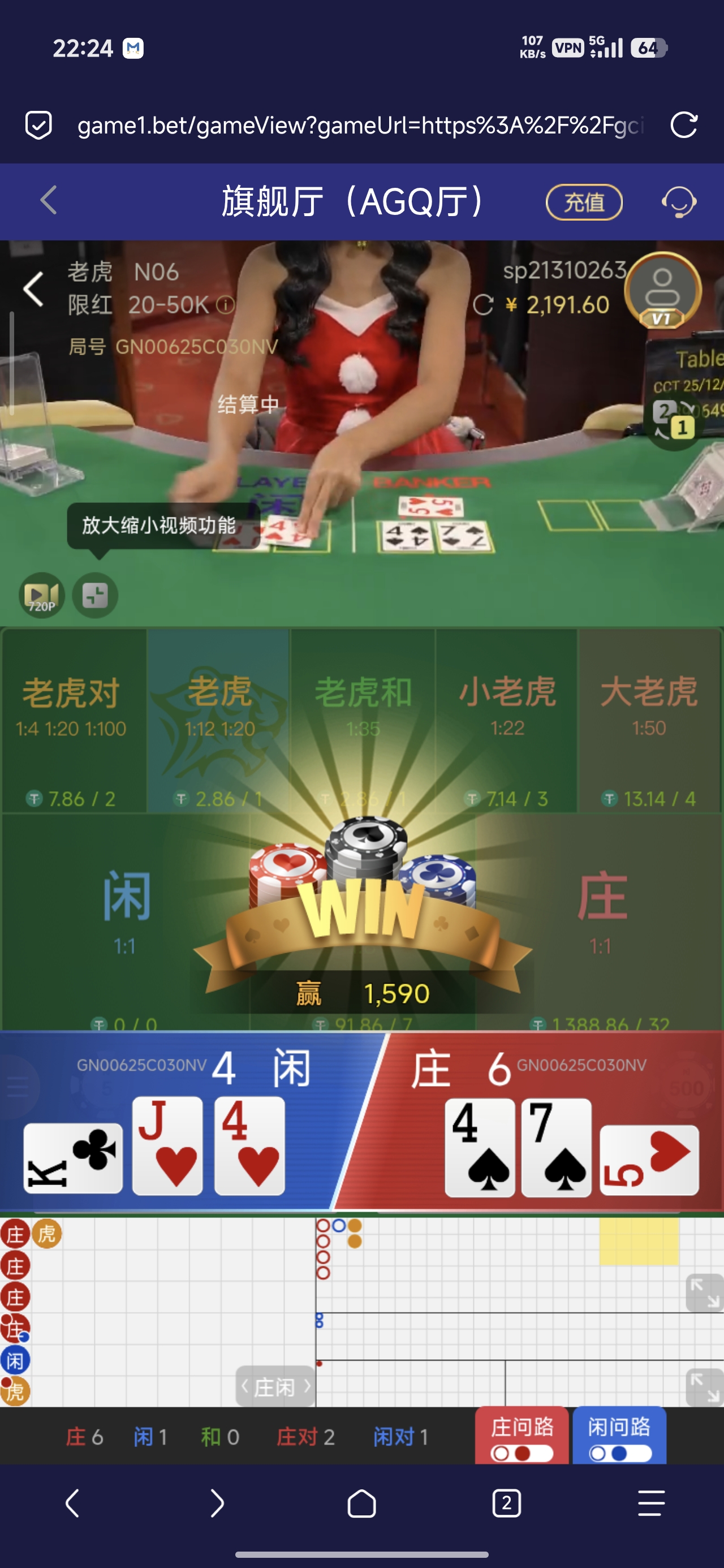 Screenshot_2025-12-03-22-24-33-311_mark.via.jpg