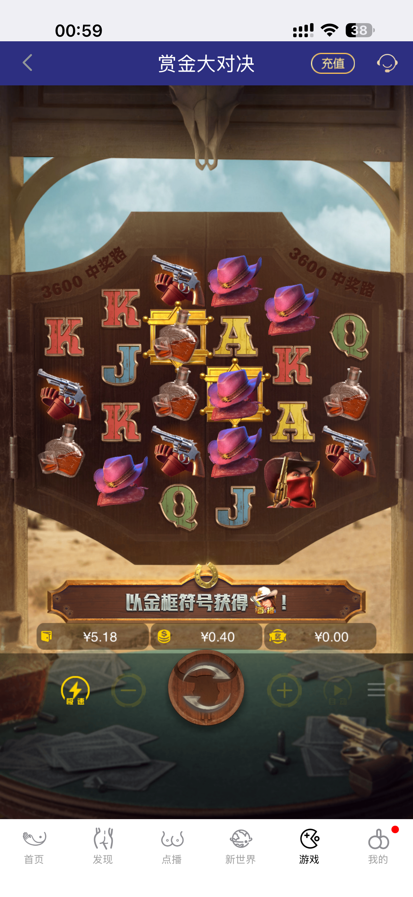 IMG_1232.png