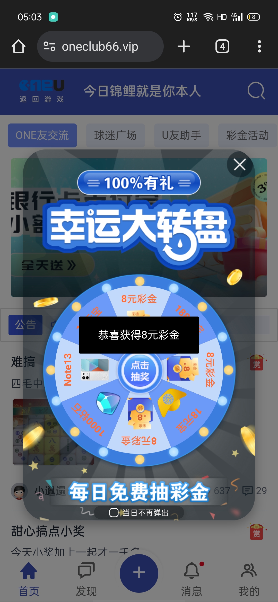 Screenshot_2025-12-04-05-03-29-53.jpg