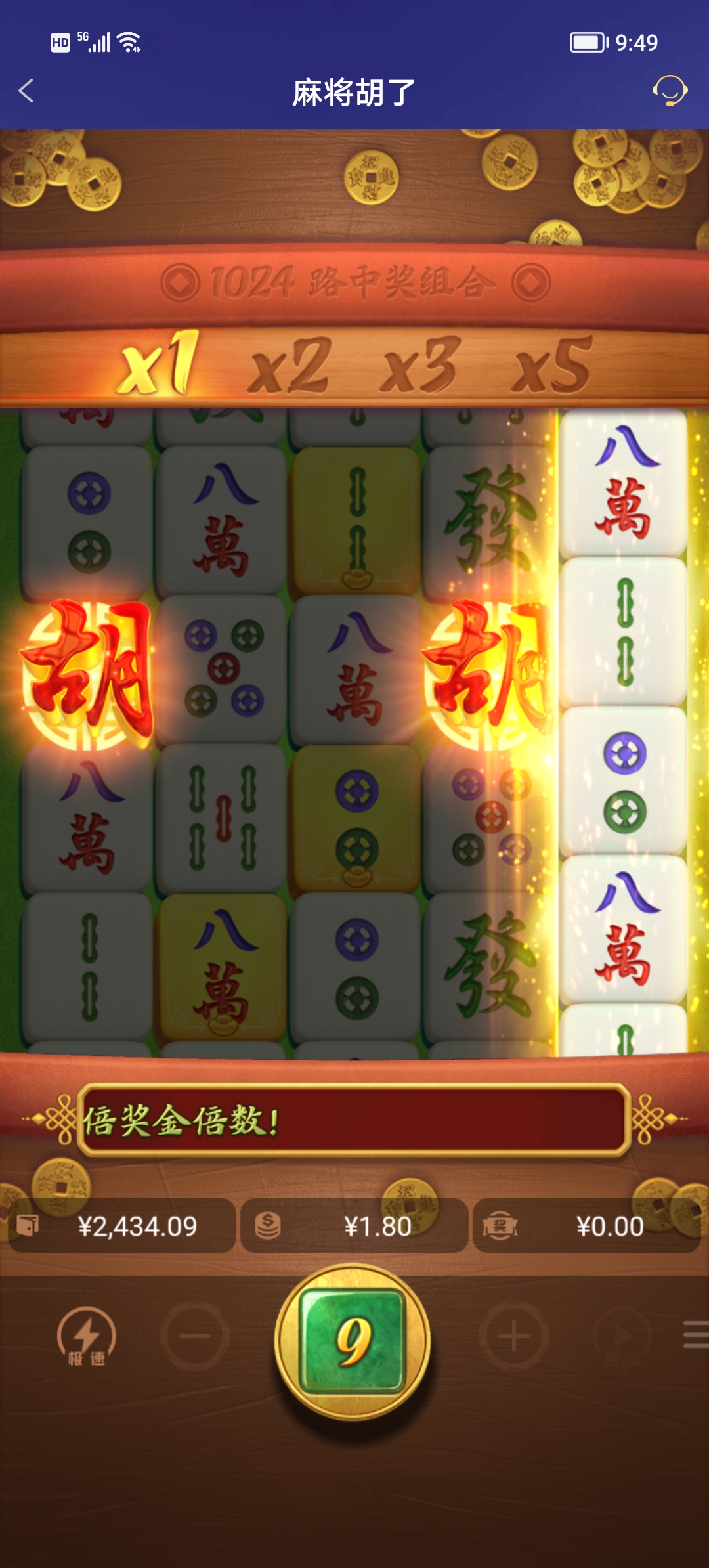 Screenshot_20251204_094931.jpg