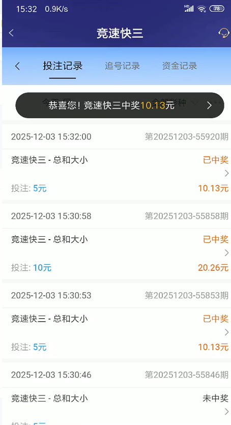截图未命名.jpg