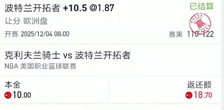截图未命名.jpg