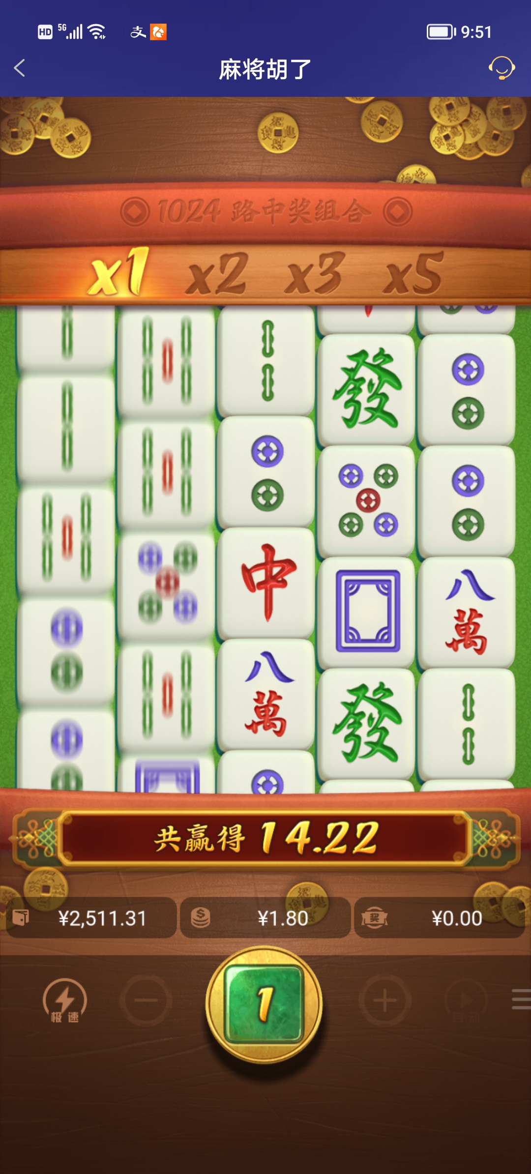 Screenshot_20251204_095142.jpg