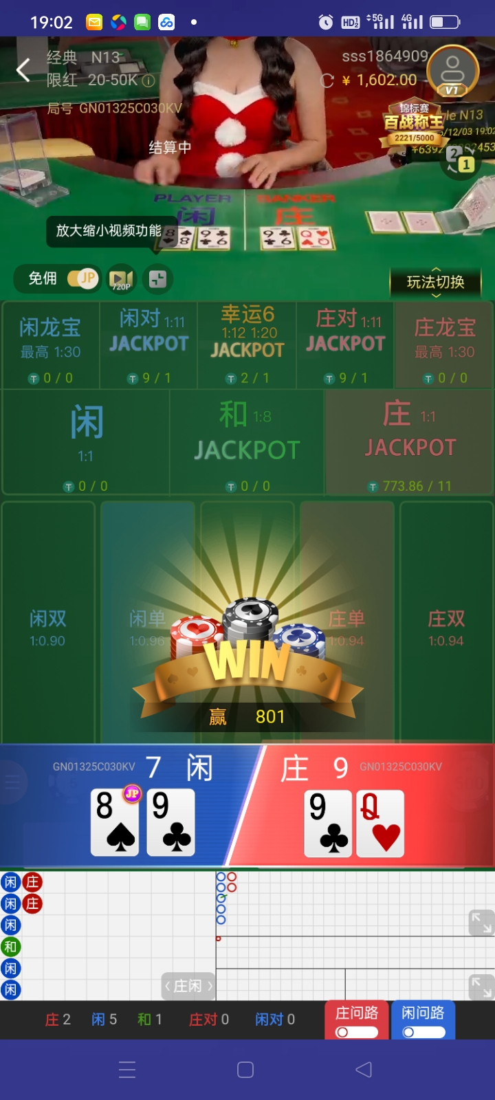 Screenshot_2025-12-03-19-02-05-23_46ef14a8f69a93e5bb3bf8b6f0b07fe5.jpg