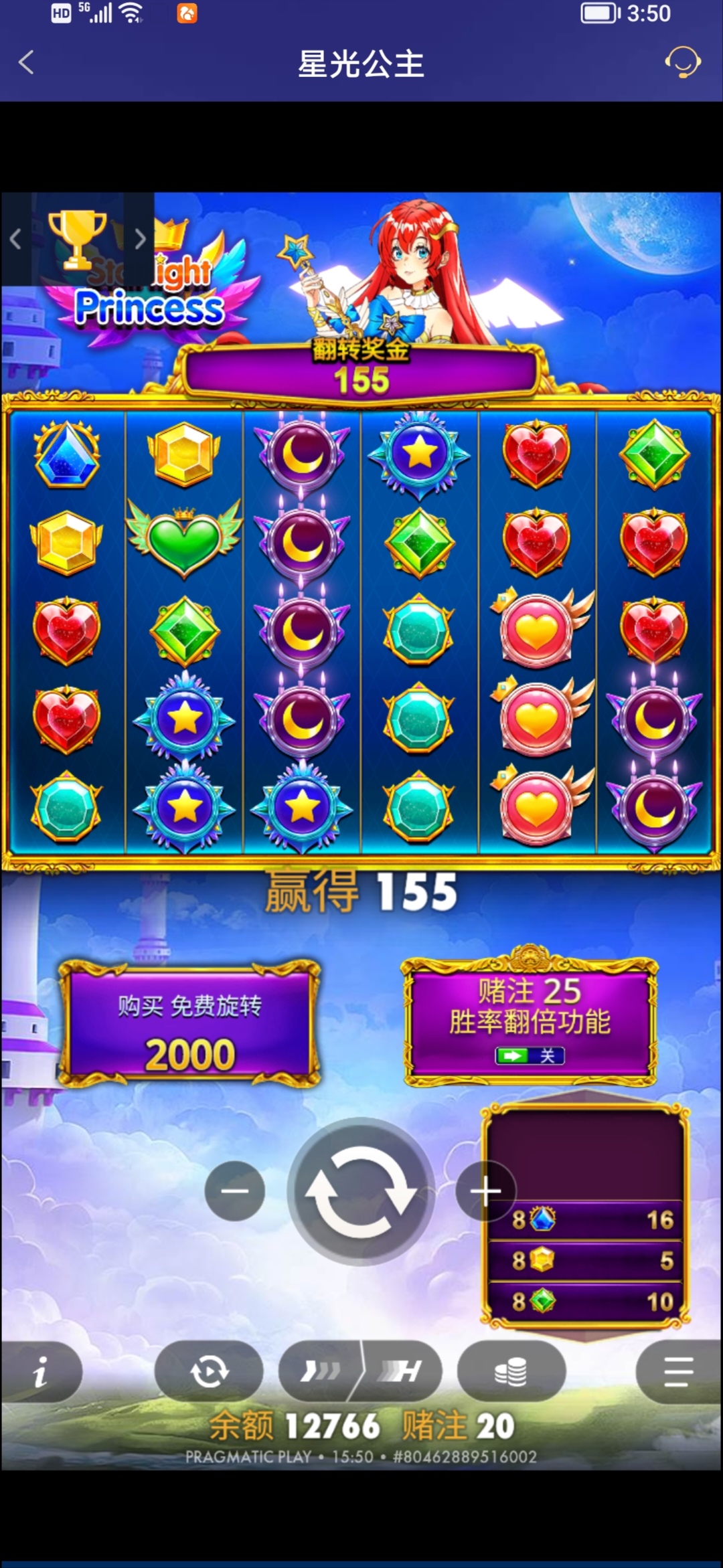 Screenshot_20251201_155003_edit_781483102181502.jpg