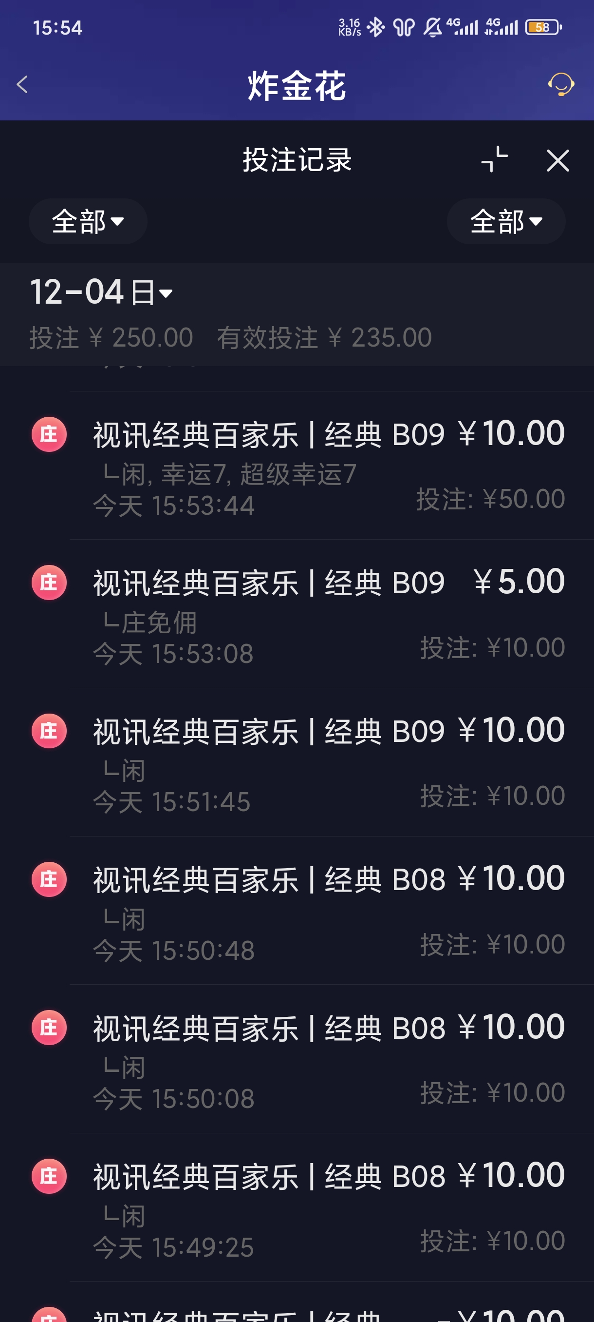 1000046621.jpg