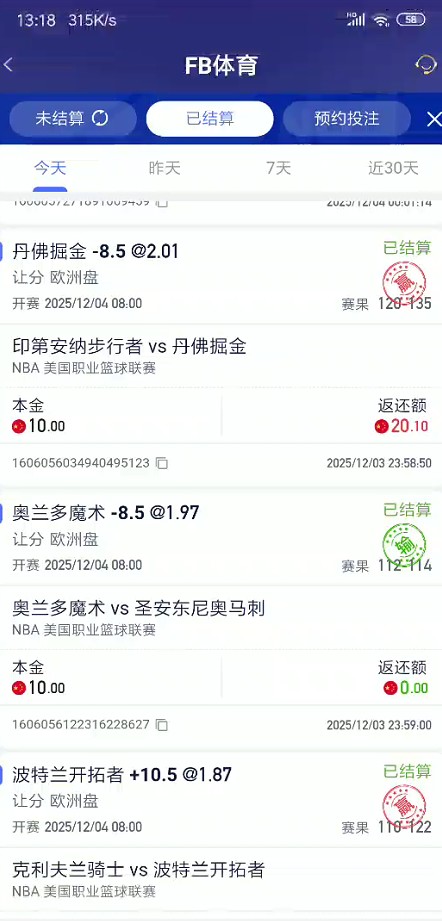 截图未命名.jpg