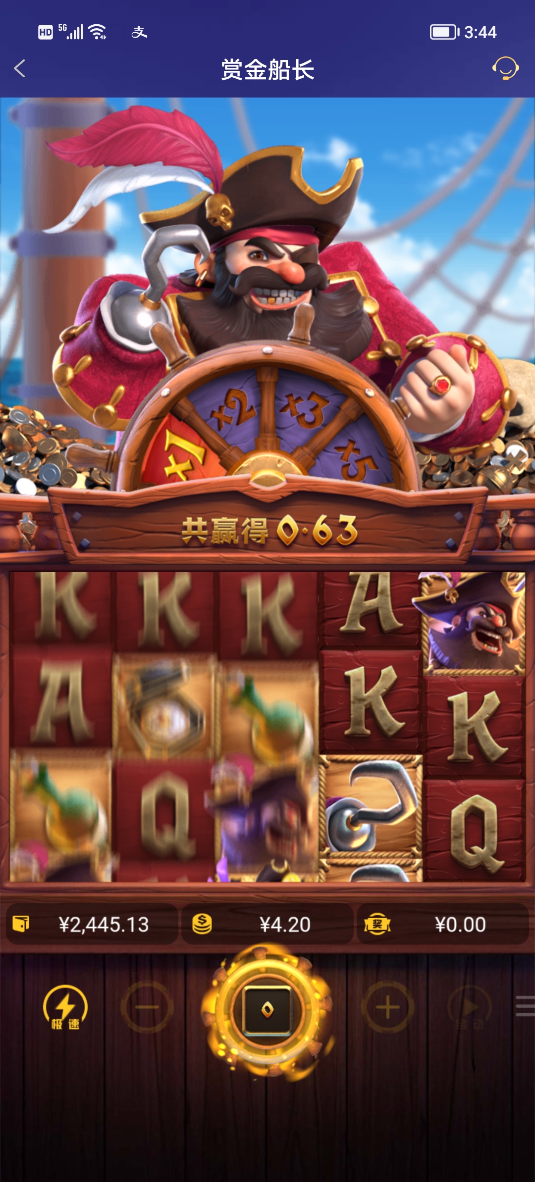 Screenshot_20251204_154426.jpg