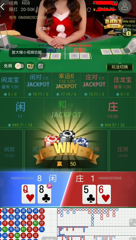 截图未命名.jpg