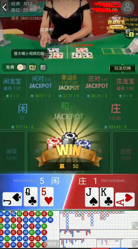 截图未命名.jpg