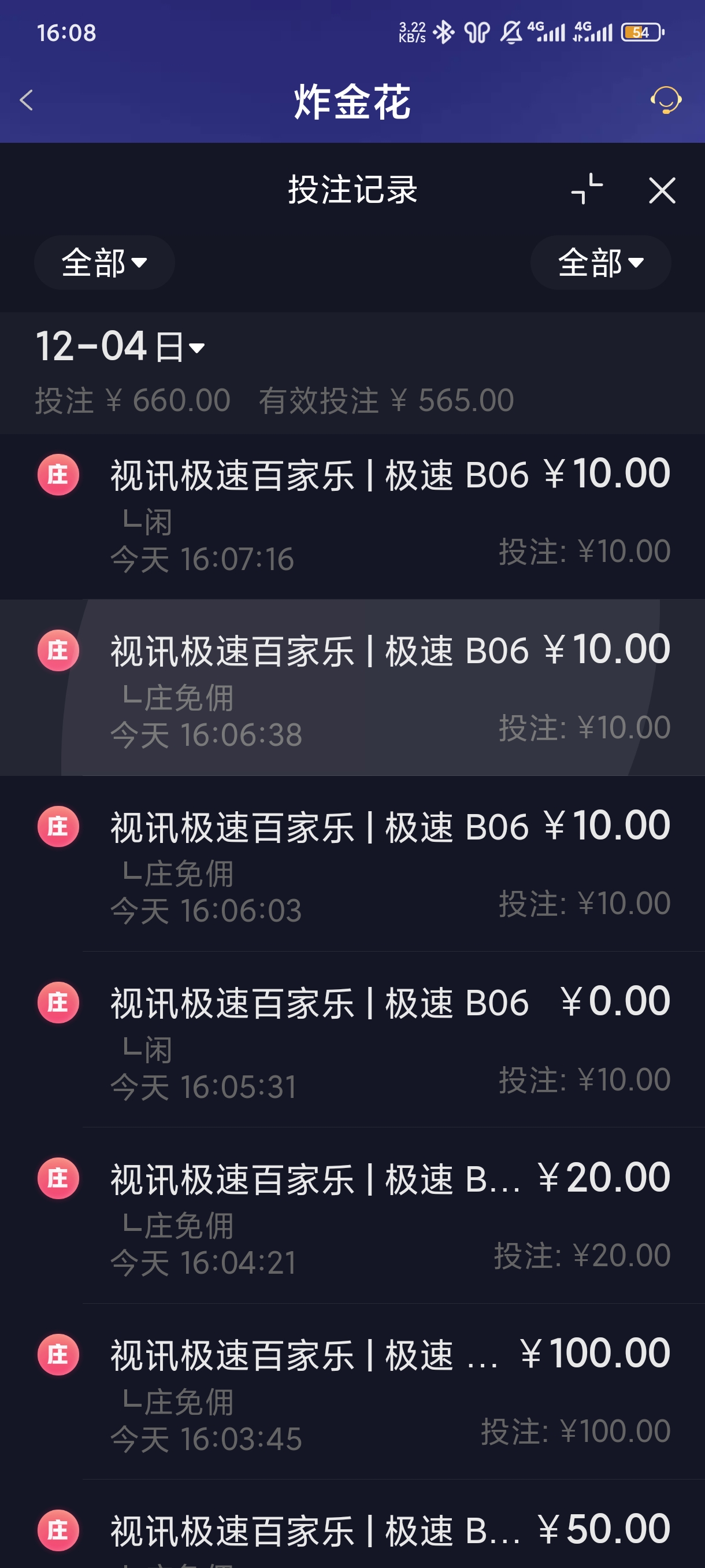 1000046622.jpg