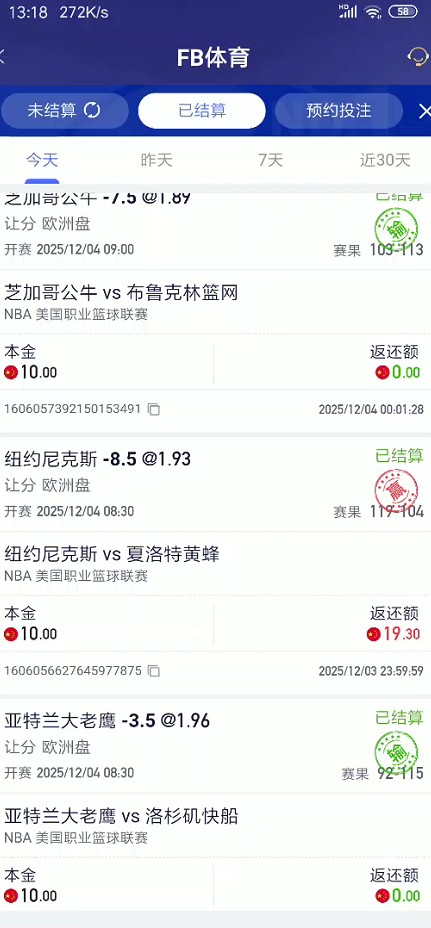 截图未命名.jpg