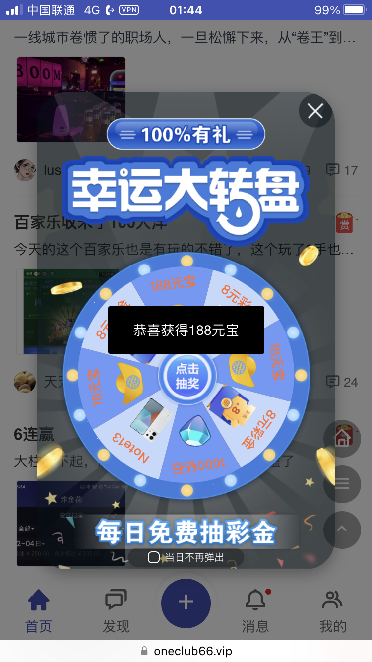 8FDD374E-9294-46BA-8515-8E86B3727730.png