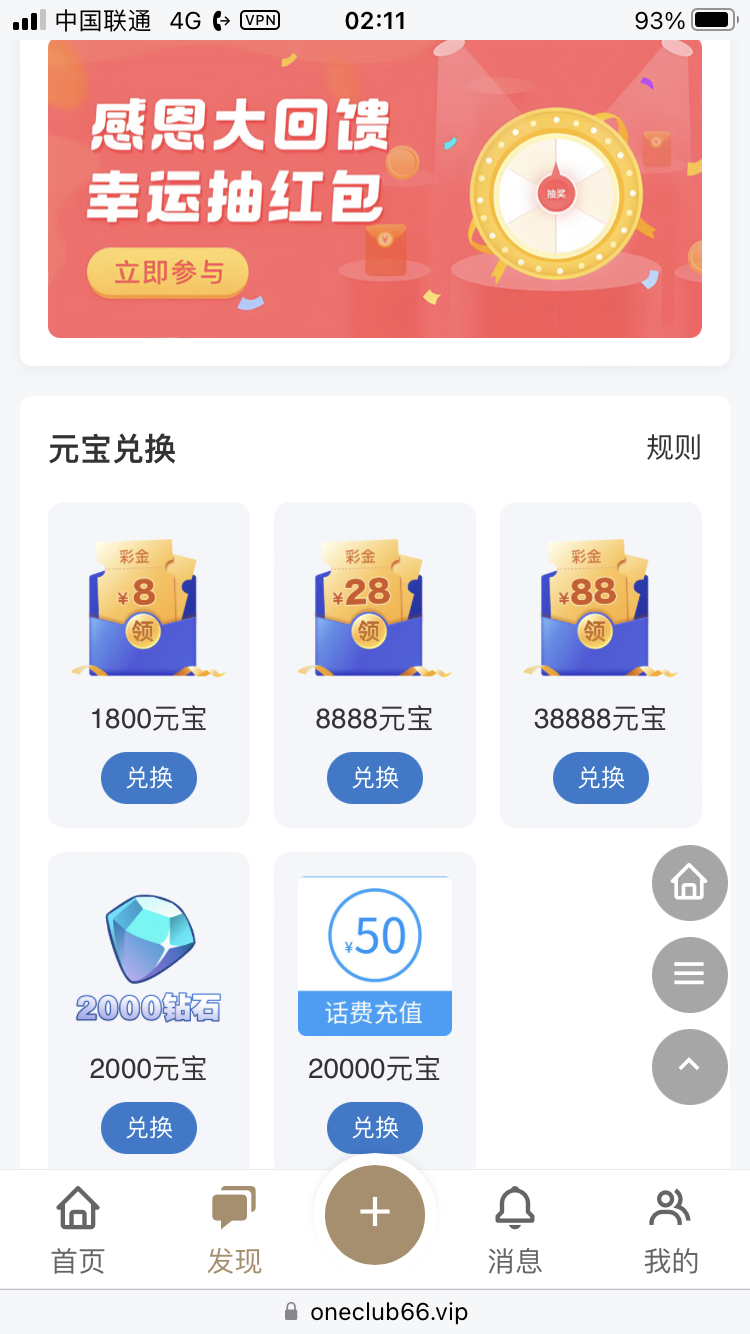 F9CCA064-0235-4FD3-B16A-ABC6E542C066.png