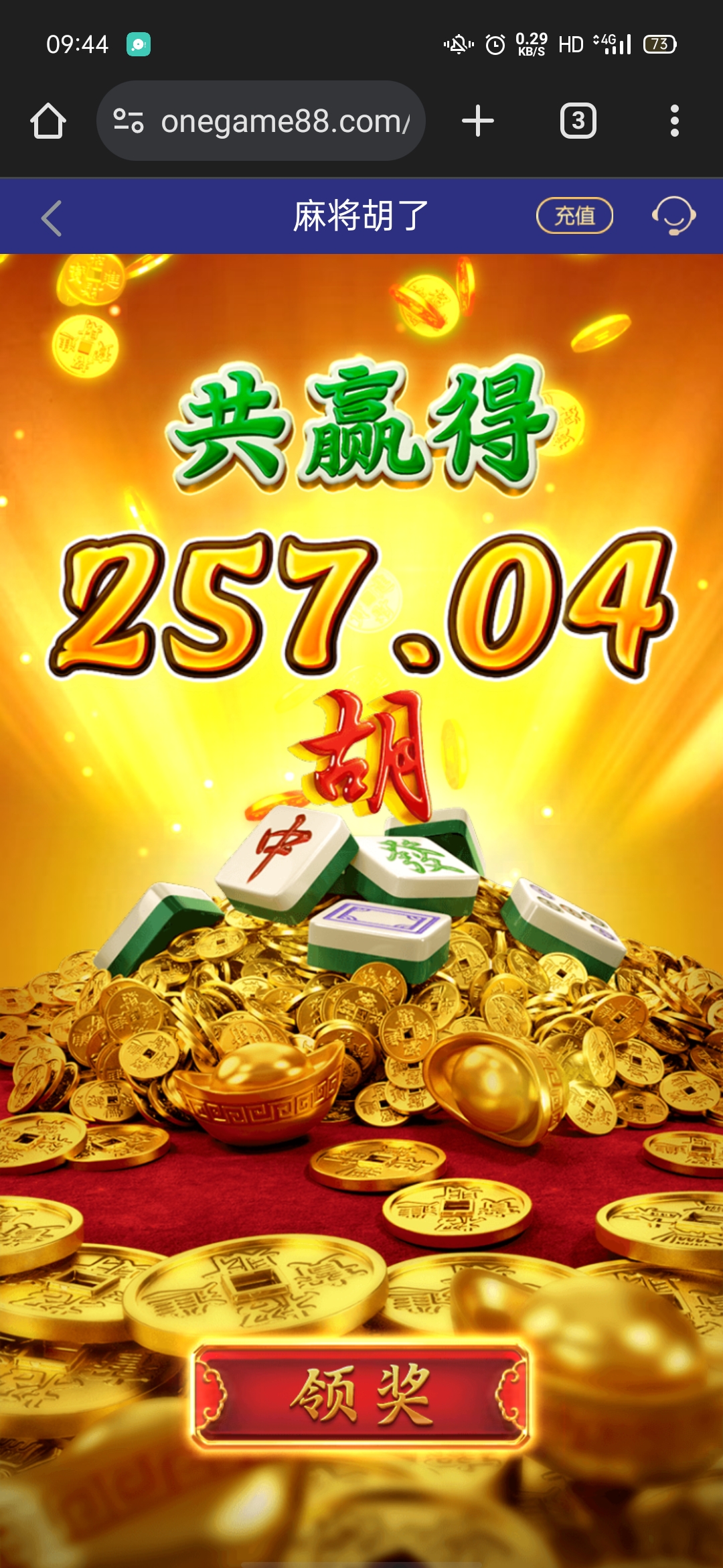 Screenshot_2025-12-05-09-44-50-70.jpg