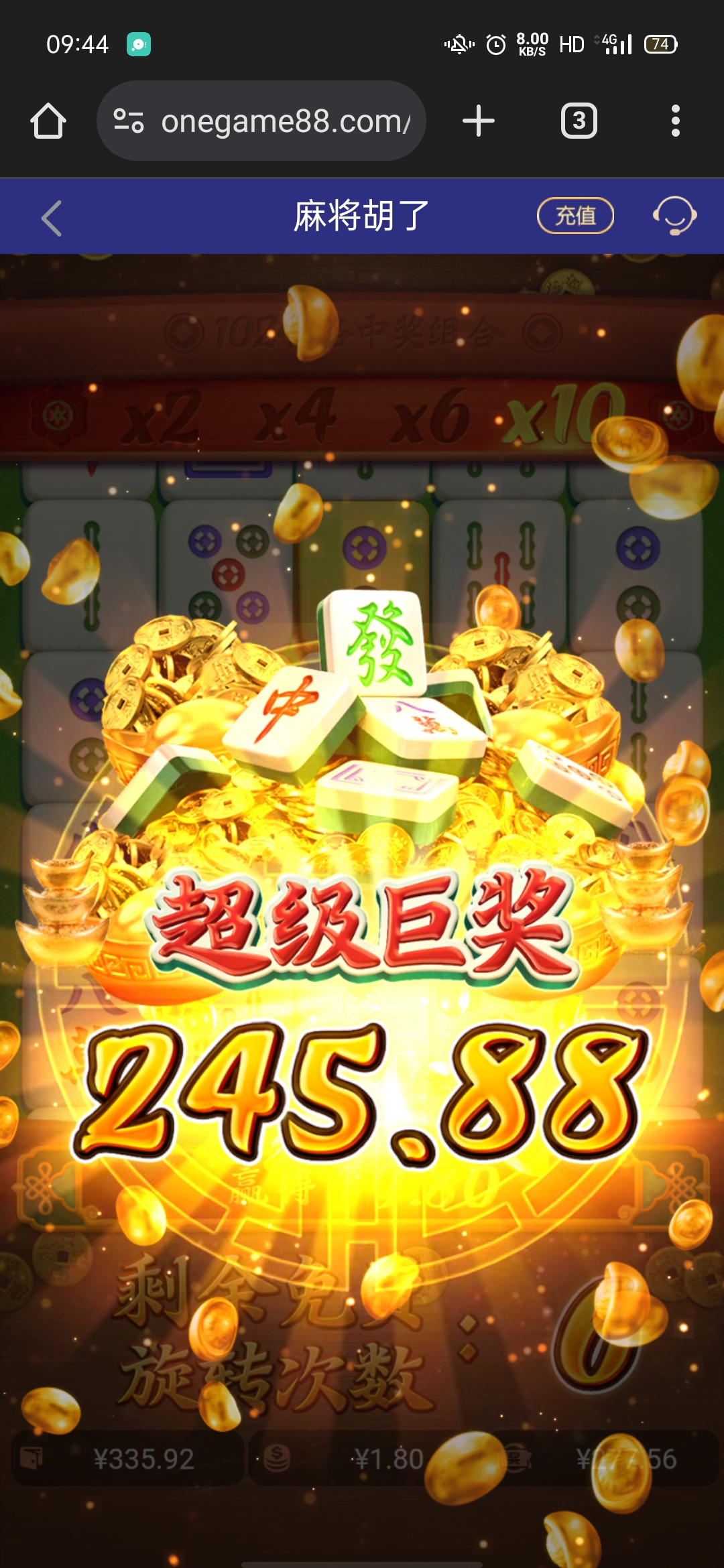 Screenshot_2025-12-05-09-44-25-75.jpg