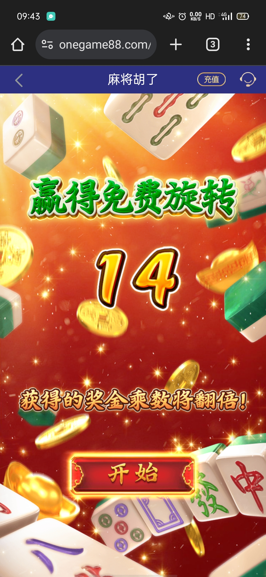 Screenshot_2025-12-05-09-43-05-08.jpg