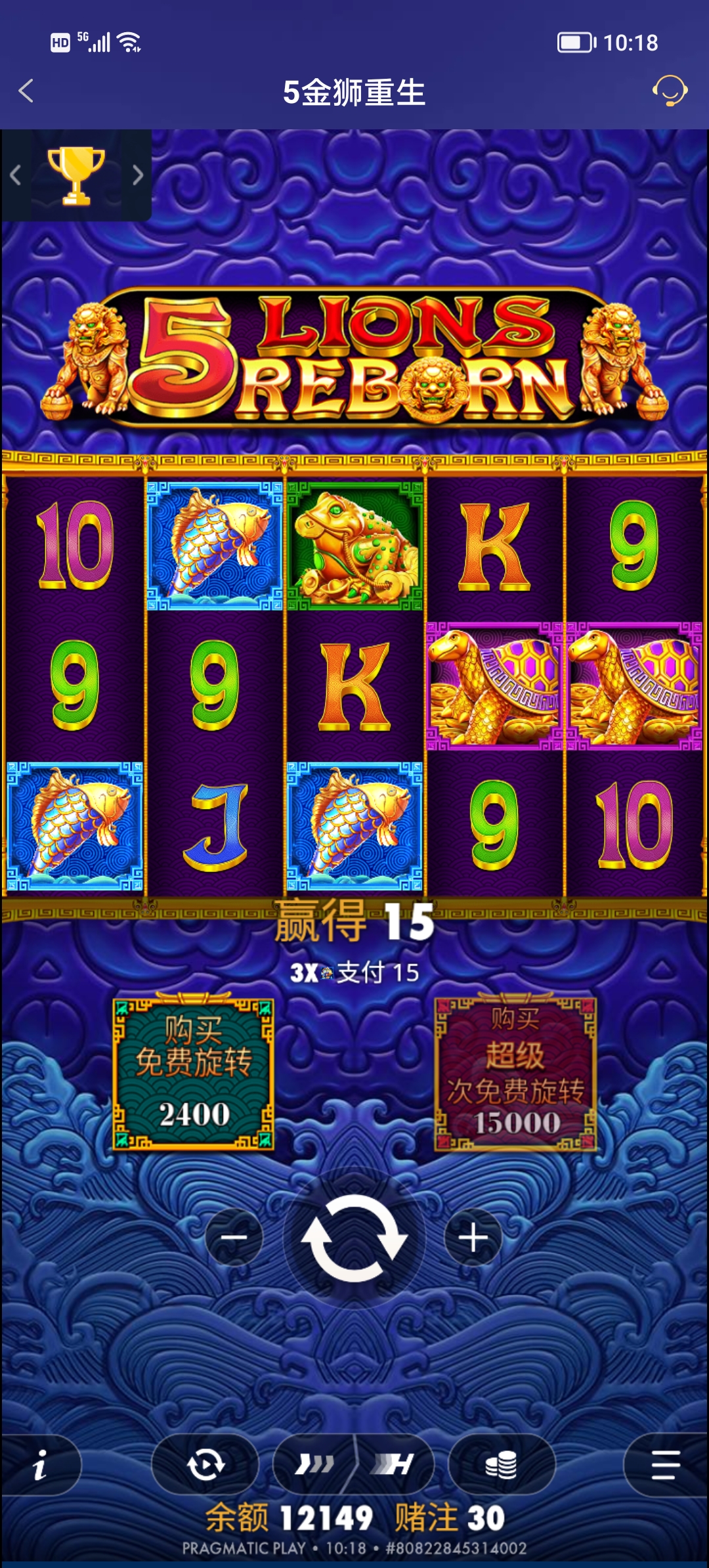 Screenshot_20251205_101824.jpg