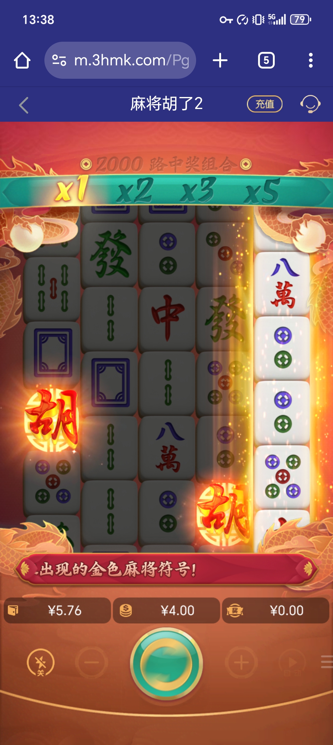 1000031446.jpg