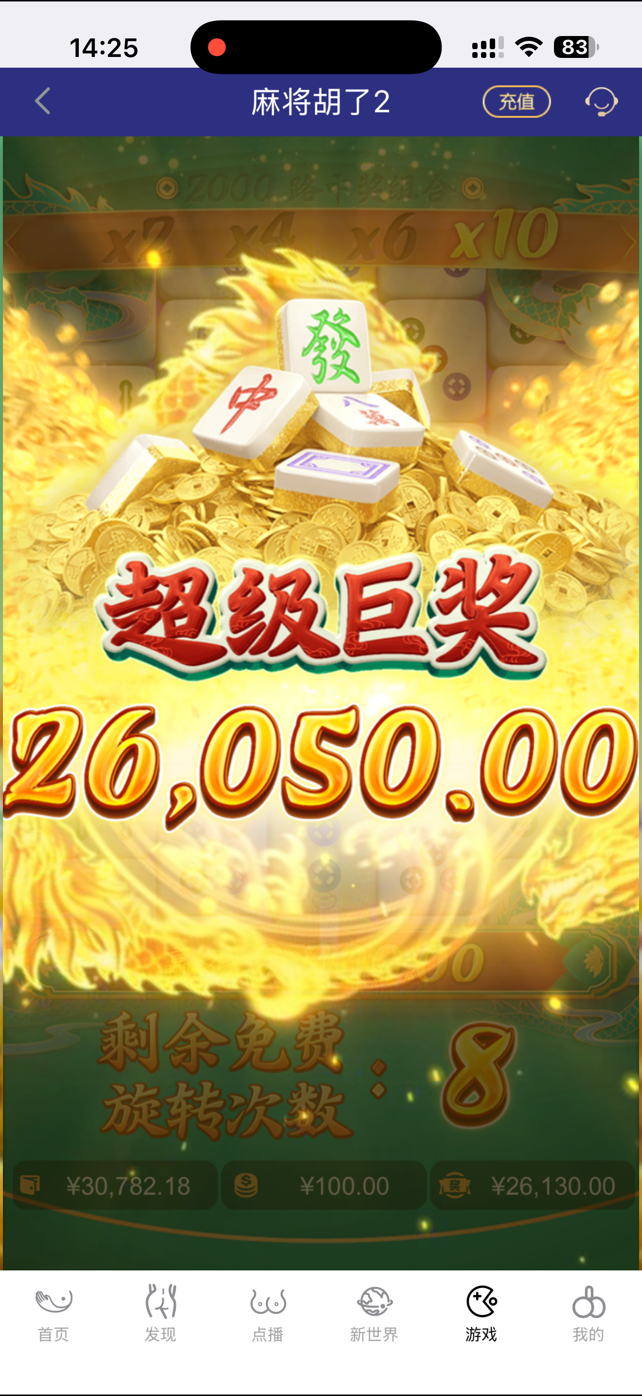 IMG_4944.png