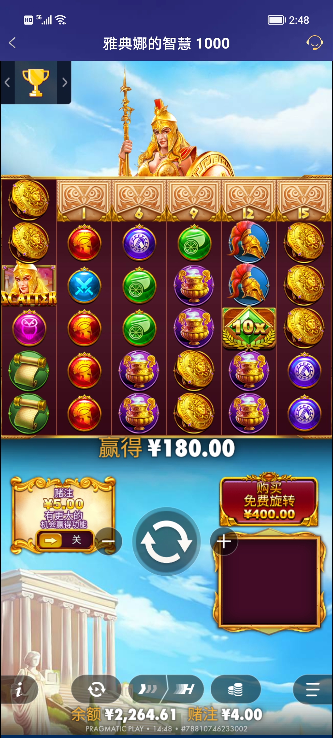 Screenshot_20251205_144829.jpg