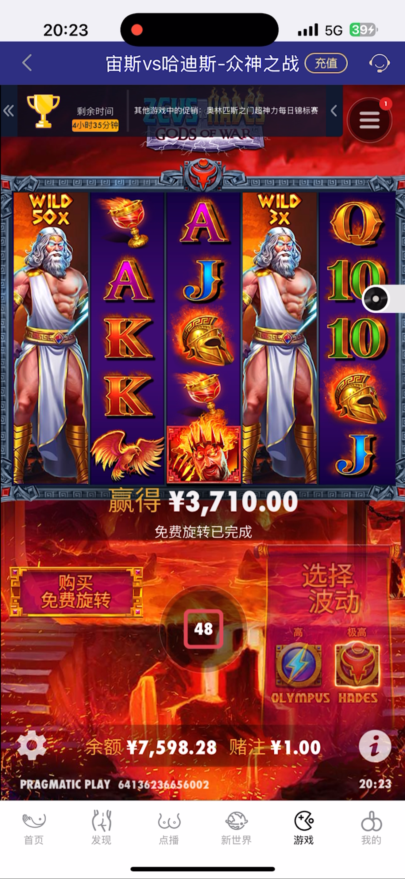 IMG_4972.png