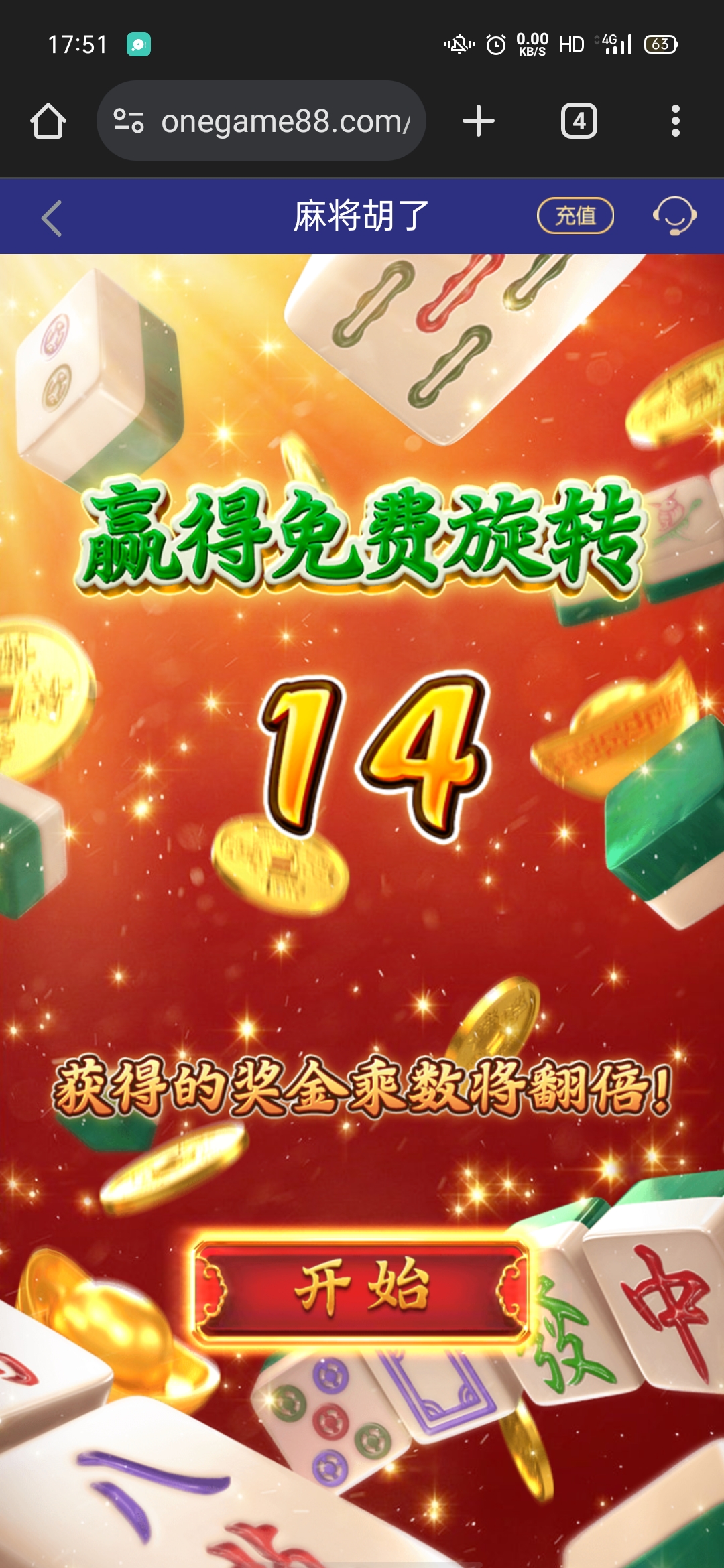 Screenshot_2025-12-05-17-51-42-30.jpg