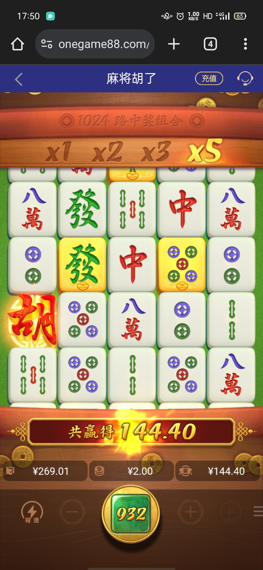Screenshot_2025-12-05-17-50-14-56.jpg