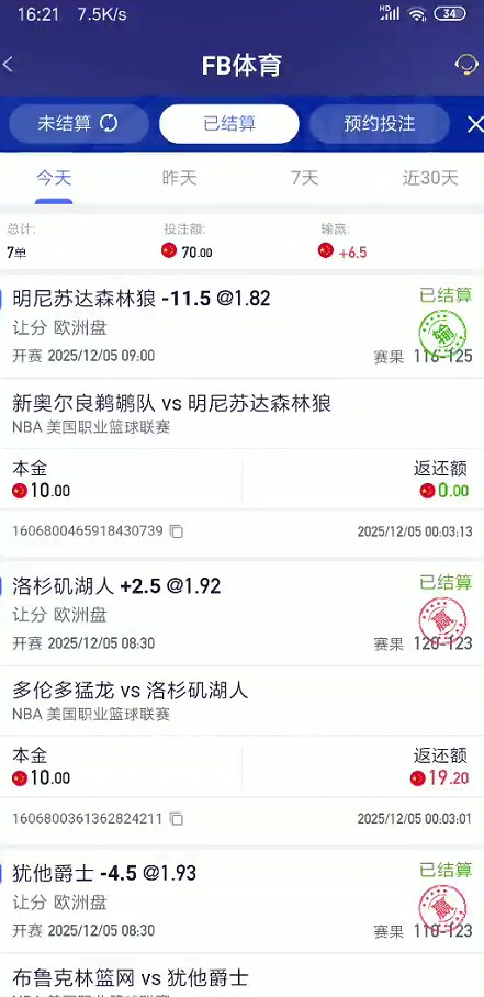 截图未命名.jpg
