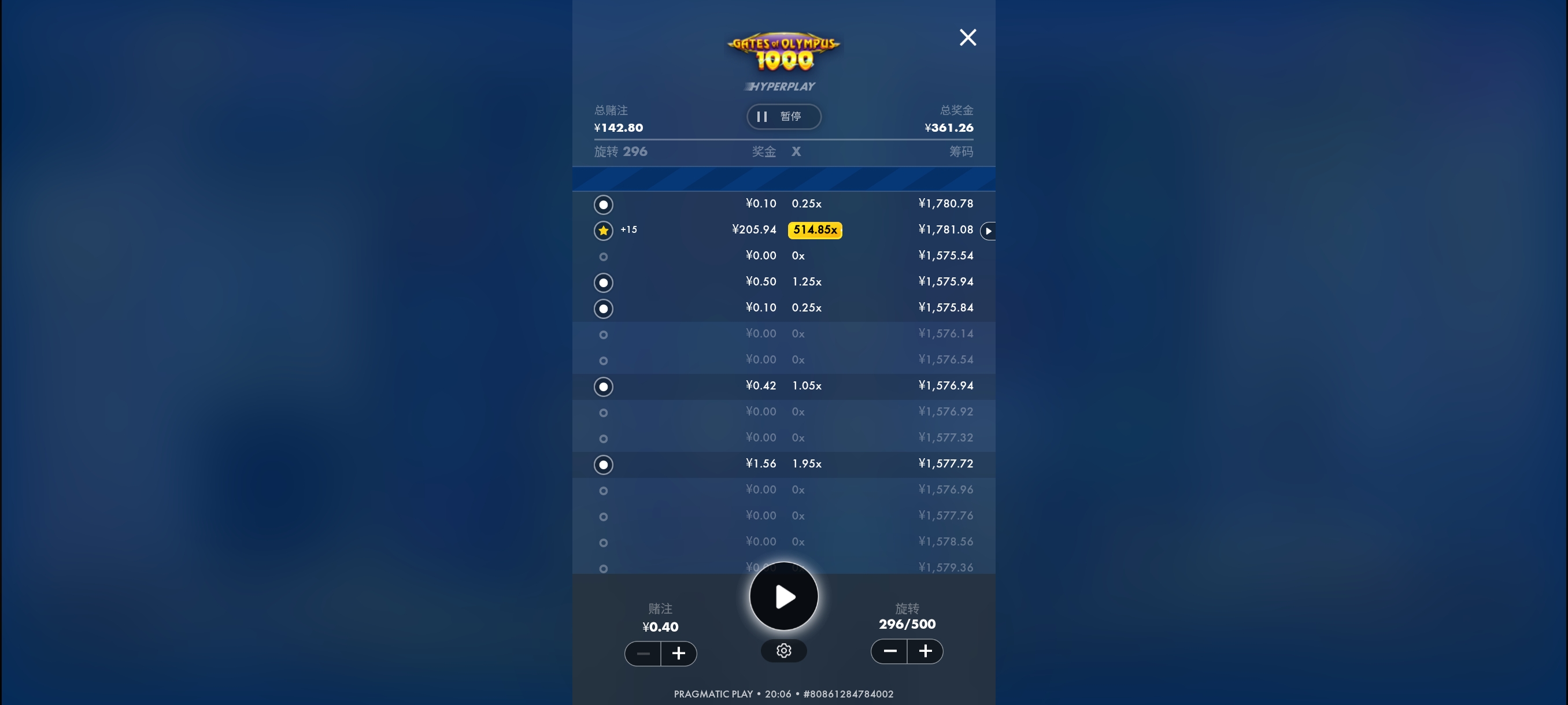 1000046828.jpg