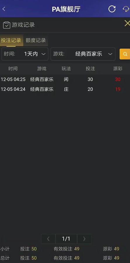 截图未命名.jpg