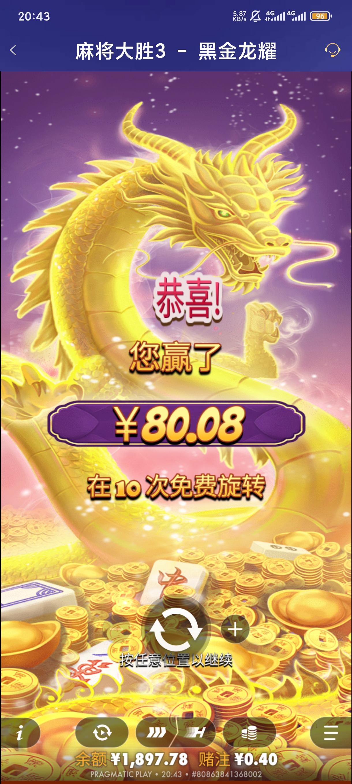 1000046840.jpg